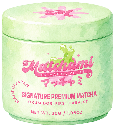 Signature Premium Matcha — watercolor illustration